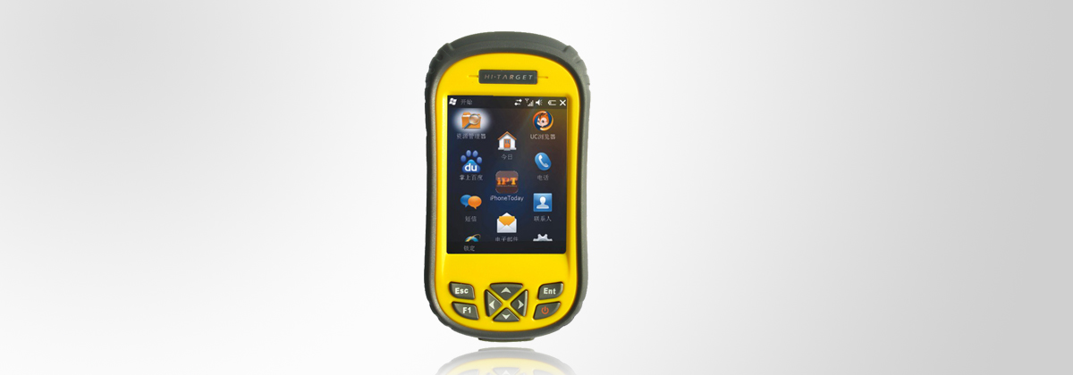 中海达Qmini M3工业级移动GIS