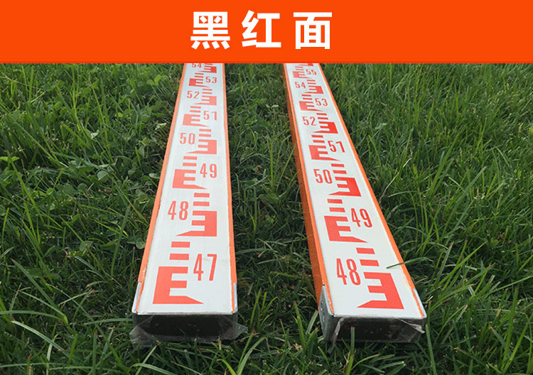 木质2米3米红黑面水准尺