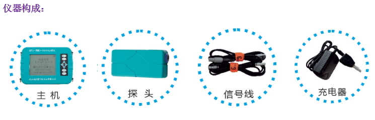 GTJ-RBL钢筋?；げ悴舛ㄒ?.png