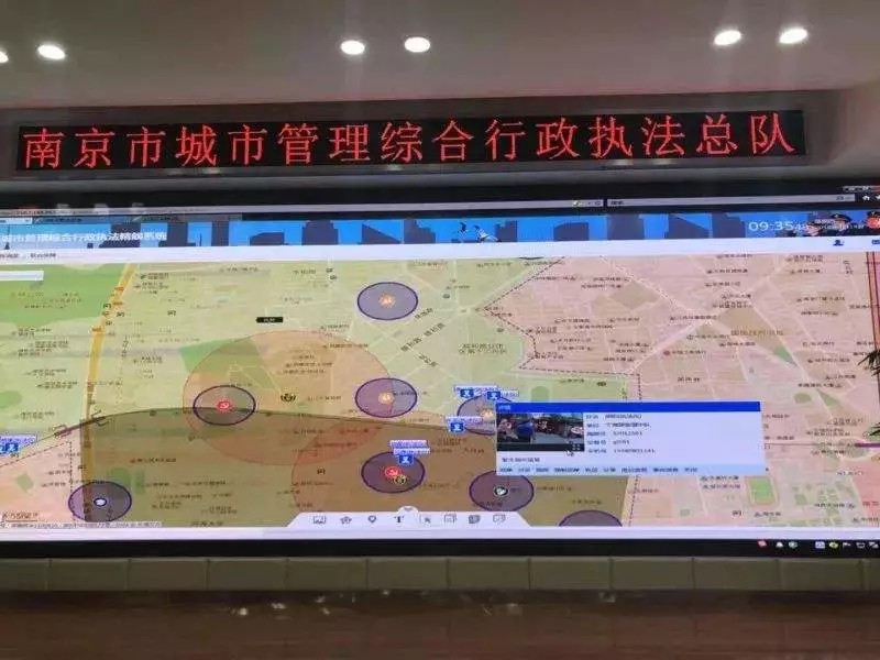 南京启用“精靓系统”北斗/GPS定位,电子围栏保障秦淮灯会顺利举办！