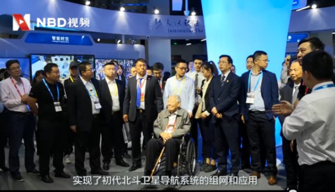 GPS不再是唯一选择，北斗三号卫星体系即将建设完成