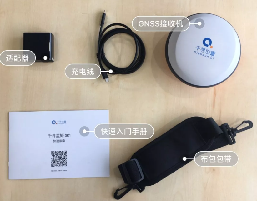 专业测量设备千寻星矩SR1RTK：在各种测量场景中表现如何？
