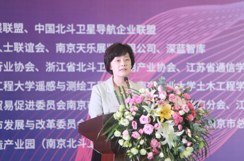 南京鼓楼区人大副主任，工商联主席李艳