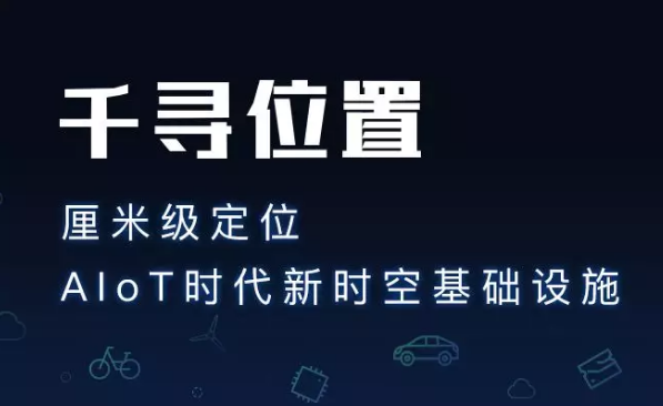 为什么使用千寻cors服务？它有什么优势？
