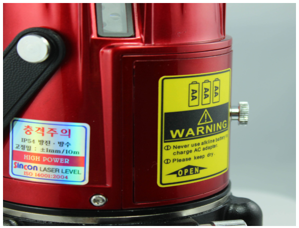新坤SL-222自动安平激光标线仪3