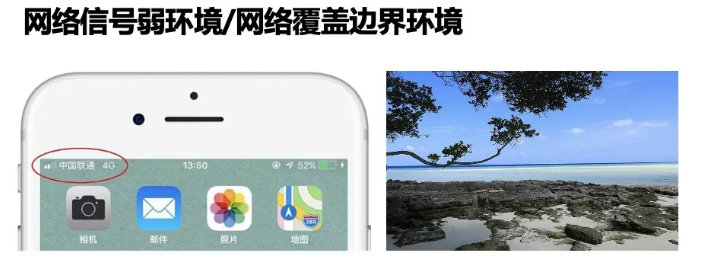 千寻星地一体，这次固定“超速了！”