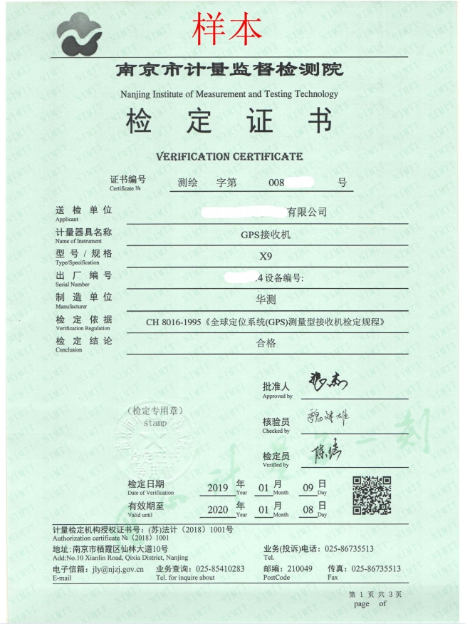 微信截图_20231124134537.png