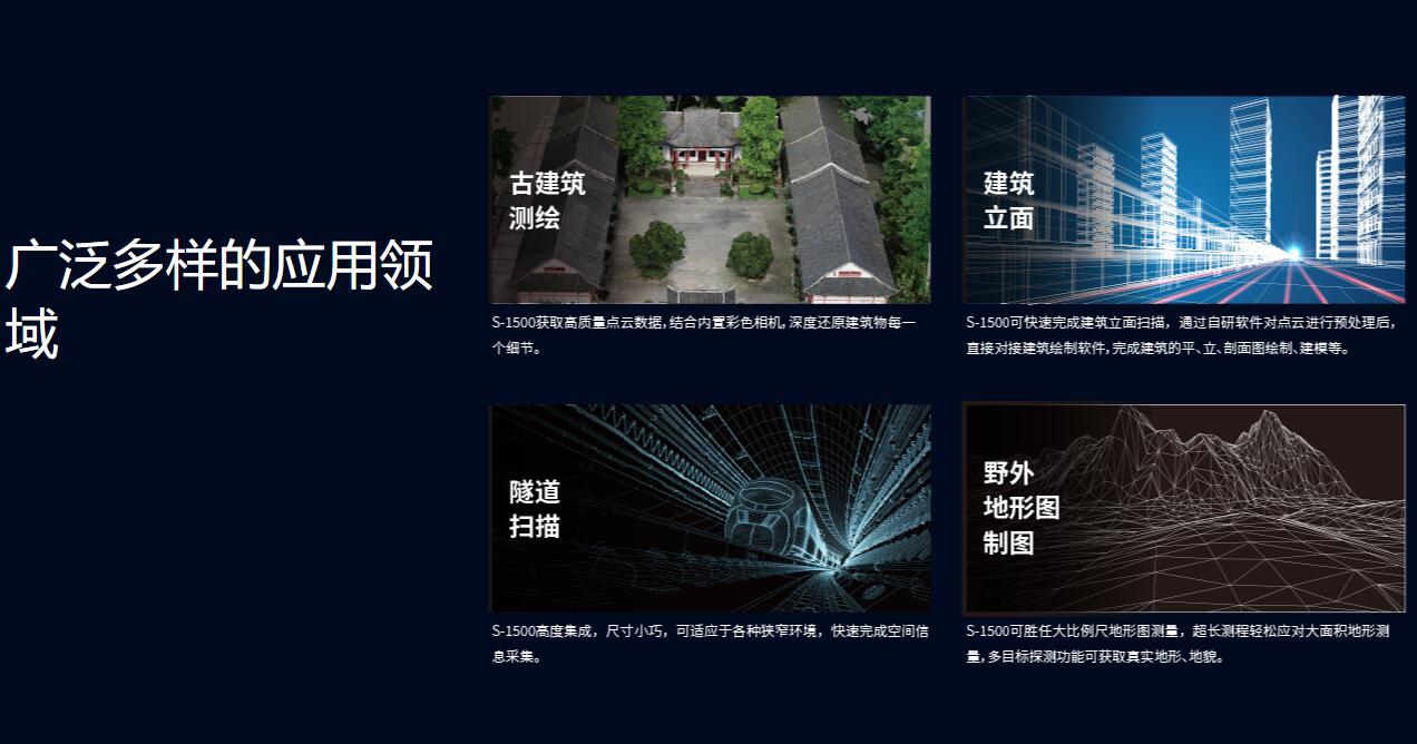 QQ截图20240426171226.jpg