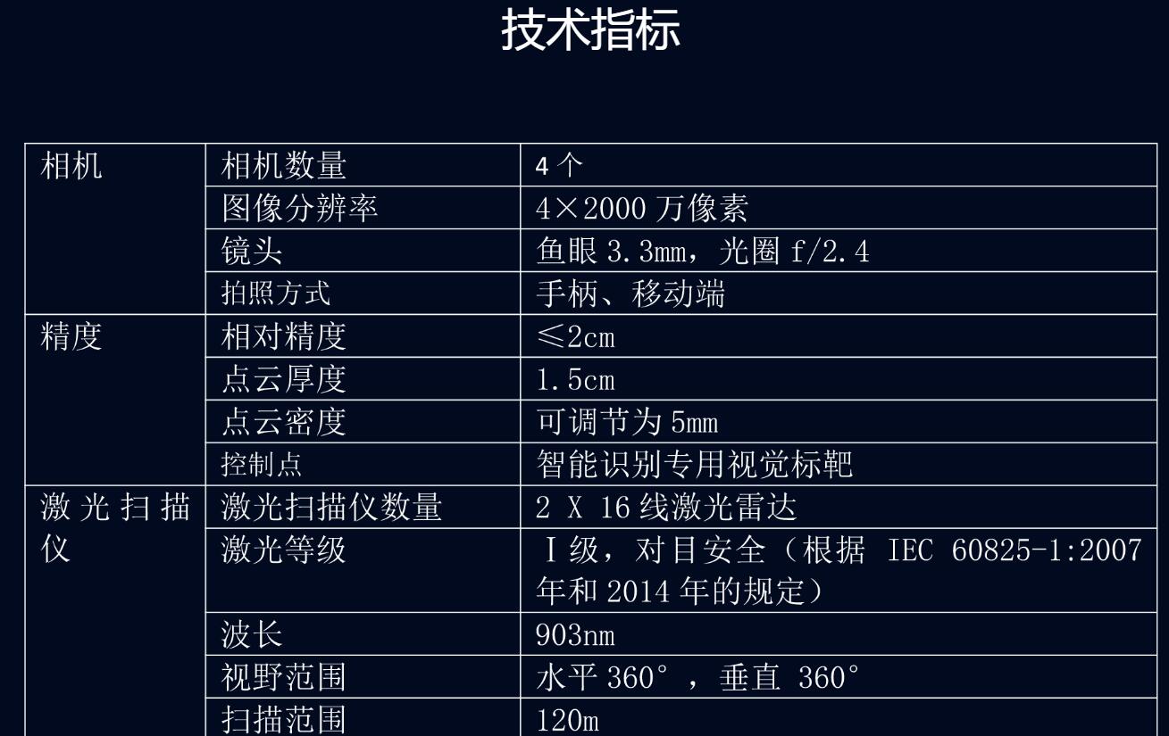 QQ截图20240428092856.jpg