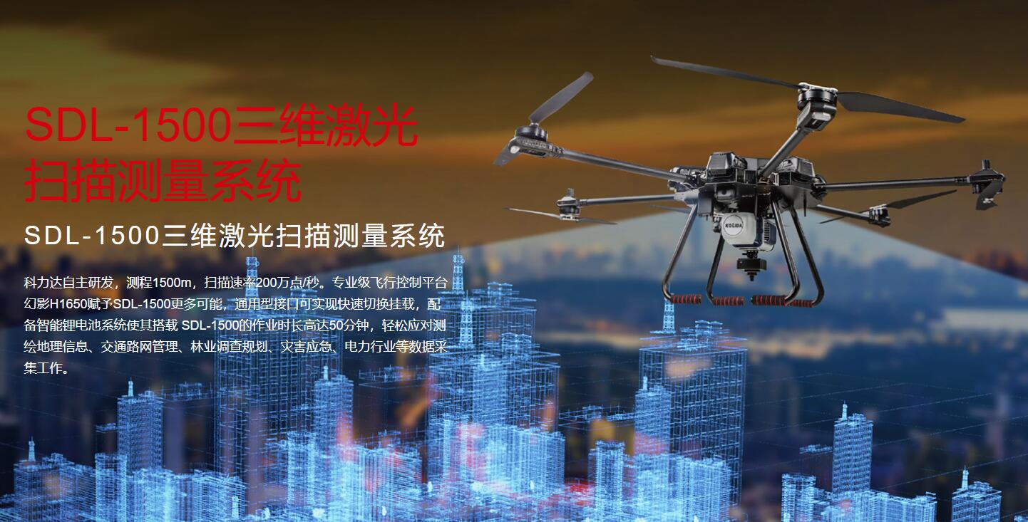 QQ截图20240428093301.jpg