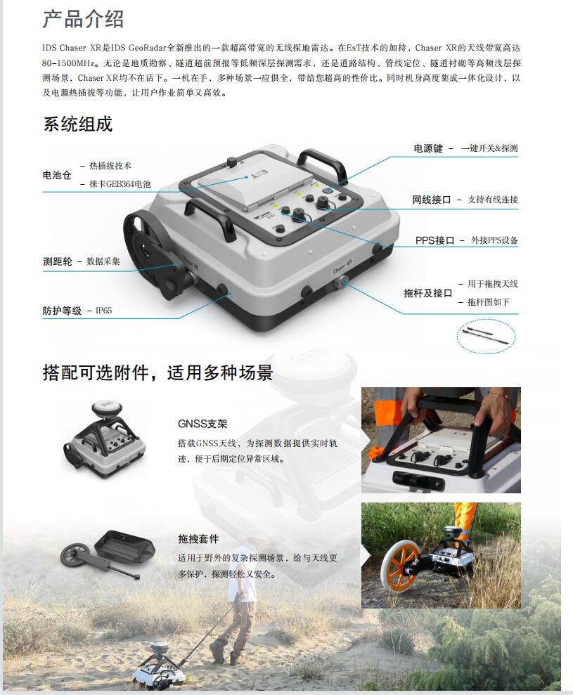 QQ截图20240823103253.jpg