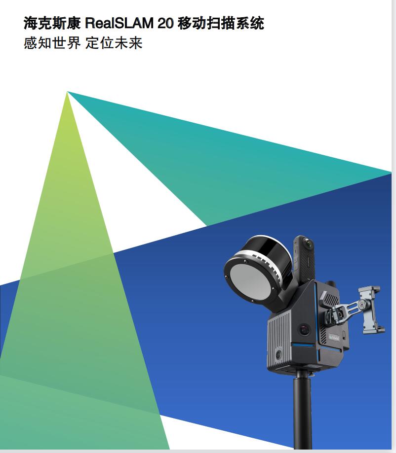 QQ截图20240823110244.jpg
