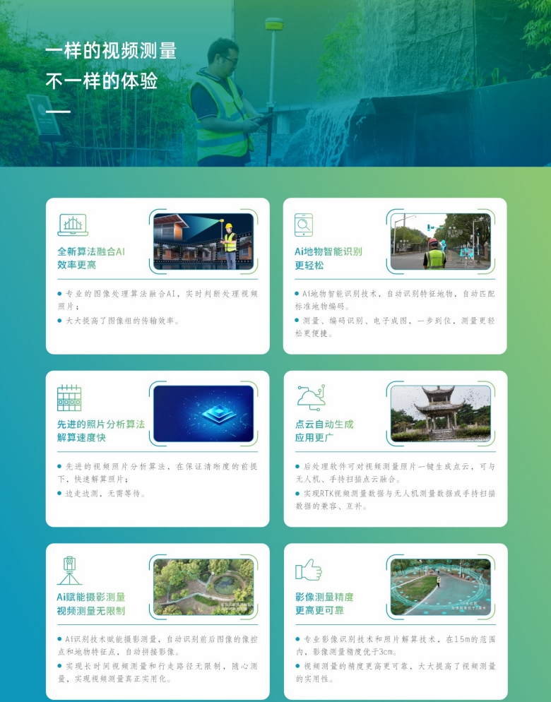 微信截图_20241217151335.png
