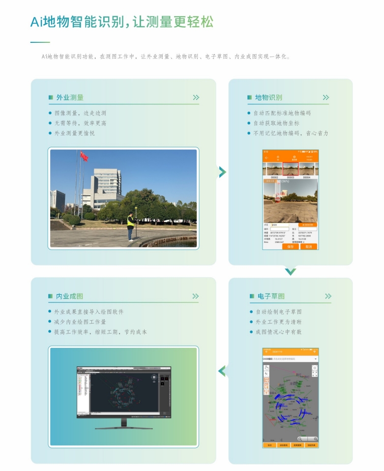 微信截图_20241217151422.png