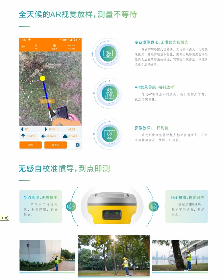 微信截图_20241217151442.png