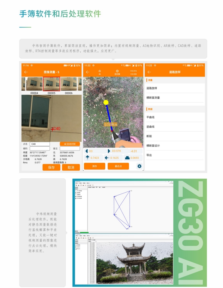 微信截图_20241217151510.png