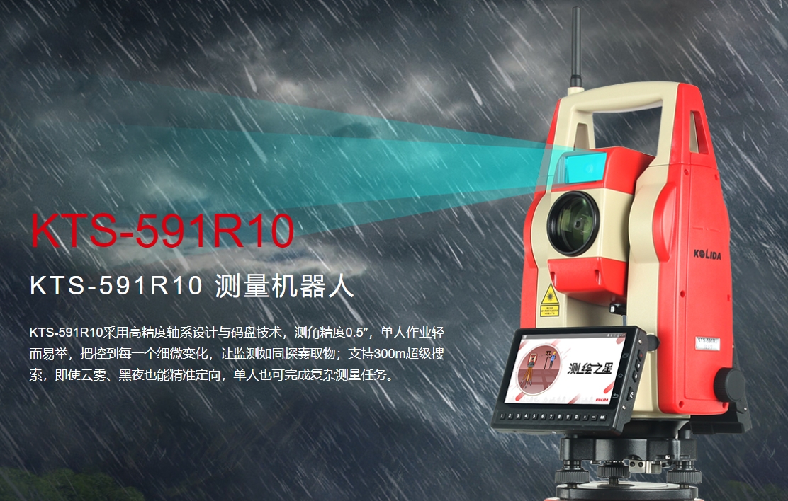 微信截图_20241219091513.png