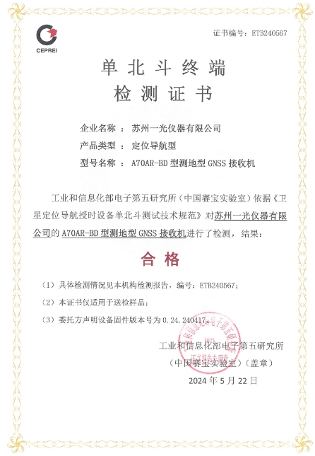 微信截图_20250122145858.png