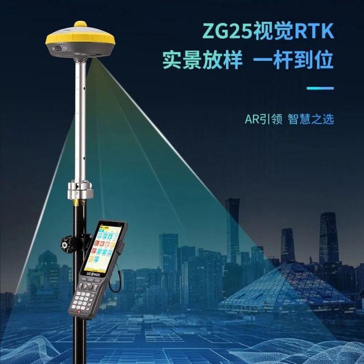 中纬ZG25：高精度GNSS接收机的优秀代表