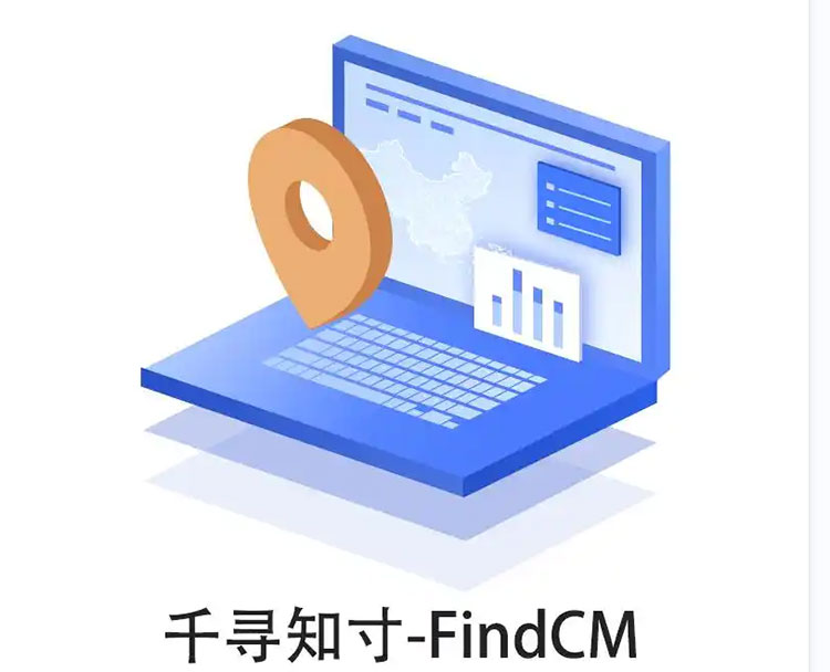 CORS账号：什么是千寻知寸CORS账号？有什么用途？答案来了